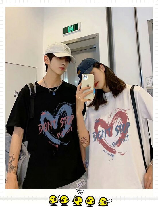 AmazonメンズHusband 旦那 夫 シンプル おしゃれ 英語 英文字 夫婦お揃い 結婚祝い カップル ペアルック おもしろ ペアTシャツTシャツ・カットソー 通販