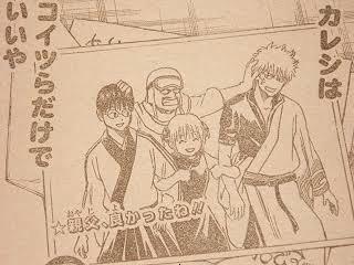 銀魂 神楽のカレシ篇まとめ - RENOTEリノート