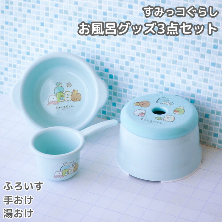 お風呂のおもちゃのおすすめ人気ランキング 2025年10月マイベスト