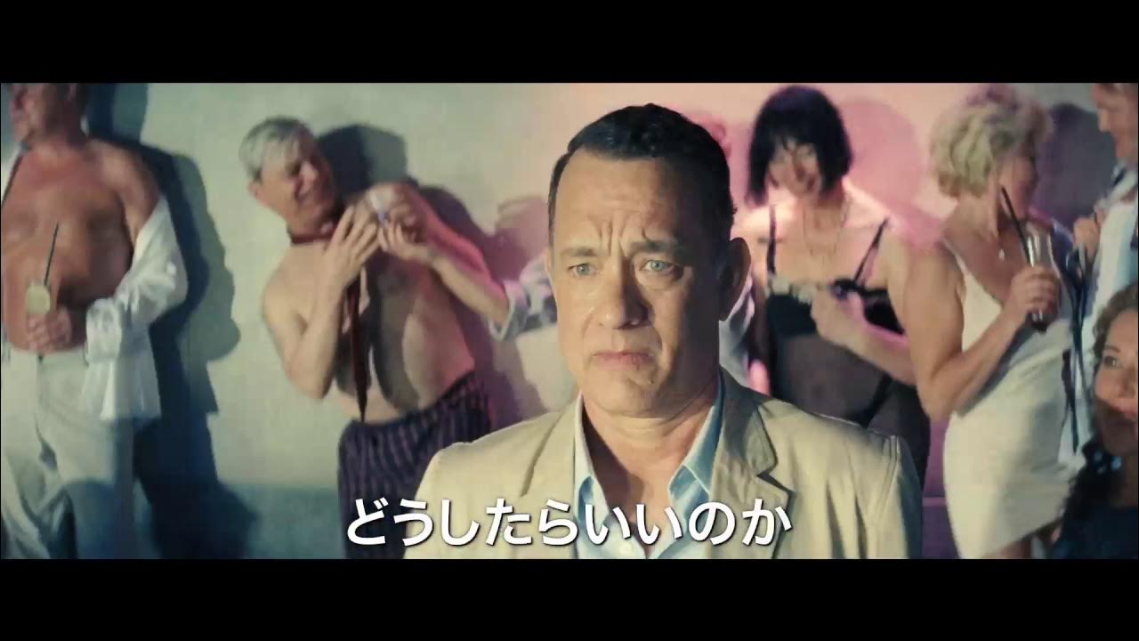 SATC続編が話題！ 「And Just Like That 」 女性キャストのプライベートをパパラッチ