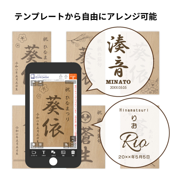 子供用の名札！名刺としても利用可能！手書き対応💗無料ダウンロード「かわいい」雛形・テンプレート素材