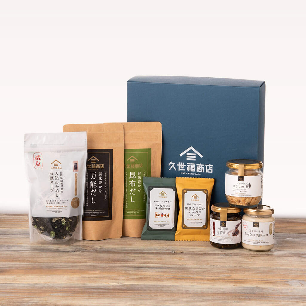 2025 秋ギフト・内祝い・お返し・贈り物・eギフト久世福商店・サンクゼール 公式オンラインショップ