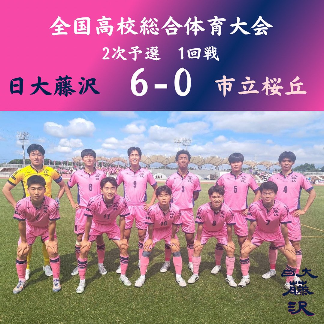 まりびと：富澤清太郎＆藤本淳吾 前編TRICOLORE ＋横浜F・マリノス 公式サイト