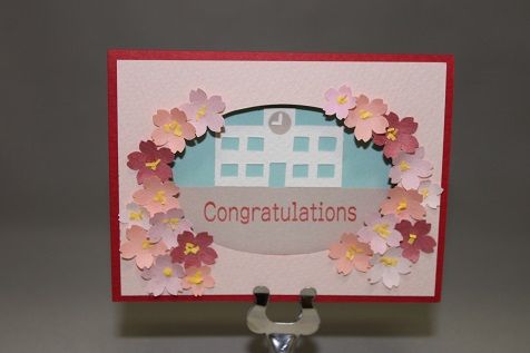 春の挨拶 入学・卒業祝いなど のメッセージカードにも使える！レターセットを作成しました！yu-popイラストデザイナ