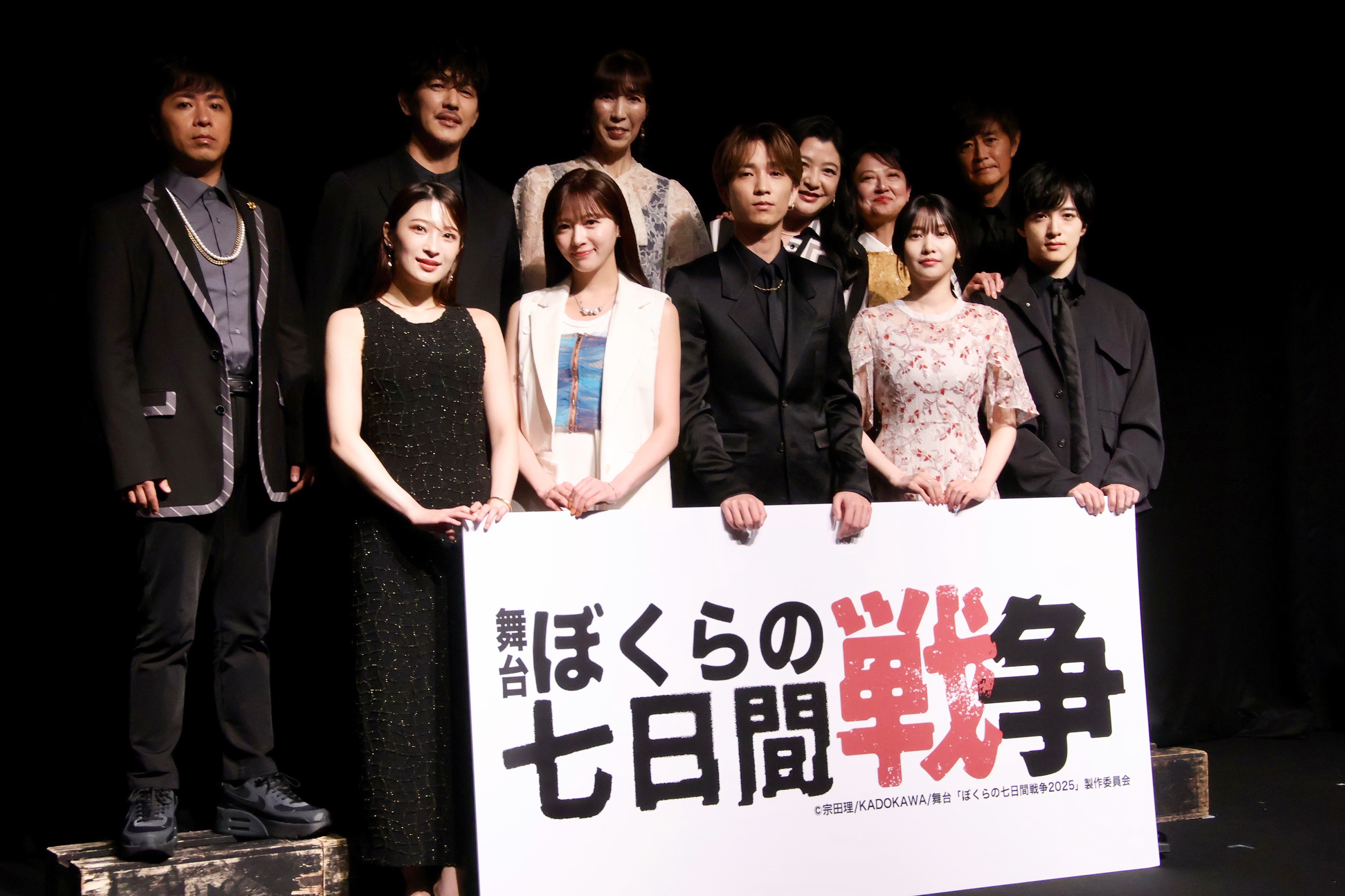 北九州監禁殺人事件の全容。 7人はどのように殺害されたのかFNNプライムオンライン