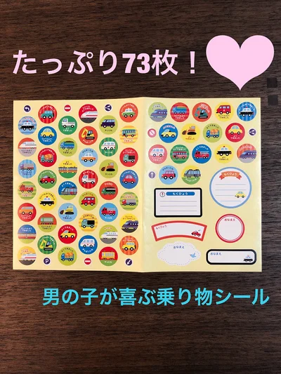 𝒫𝒾🐣💕5y⋈3y♂︎1y⋈ on X: 