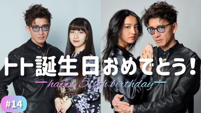 Cocomi＆Koki, 父・木村拓哉の49歳バースデーを昔の家族写真で祝福 「ベストフレンドの誕生日〜！」「We love you somuch」 1 2ねとらぼ