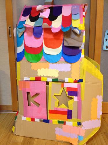 みんなの投稿 ダンボールトンネル保育と遊びのプラットフォーム ほいくる