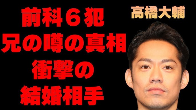柔道家野村忠宏が各界のトップランナーを招き、ざっくばらんなトークでゲストの本音を引き出し、視聴者に元気や笑顔を届けるトークセッション『野村道場IPPONトーク』今回のゲストは、2010年バンクーバー五輪 フィギュアスケート男子シングル 銅メダリスト⛸️2020年