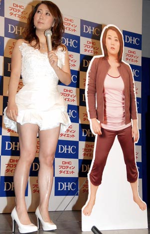 友近「昔自分で言ってました」学生時代の二つ名明かす センス抜群の持ちネタに山里亮太「さすがです」 - スポニチ Sponichi Annex 芸能