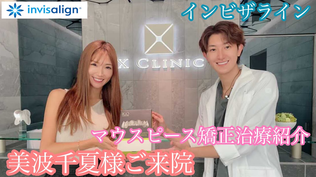 写真 小松未可子、山本希望ら 今年出産を報告した女性声優たち＜今日は“いいお産の日”＞ - エンタメ - コラム クランクイン