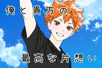 先日ご一緒させていただいた、 OCHANORMAの皆さんと🙋🏻‍♀️🙋🏻‍♂️🎶@ocha_norma_officialみんな可愛くて癒しです🫶🏼しょうもなちゃんねるしょうもなカップルカップルの日常彼女の反応彼女が可愛いかっぷるの日常長続きカップル長続きカップル