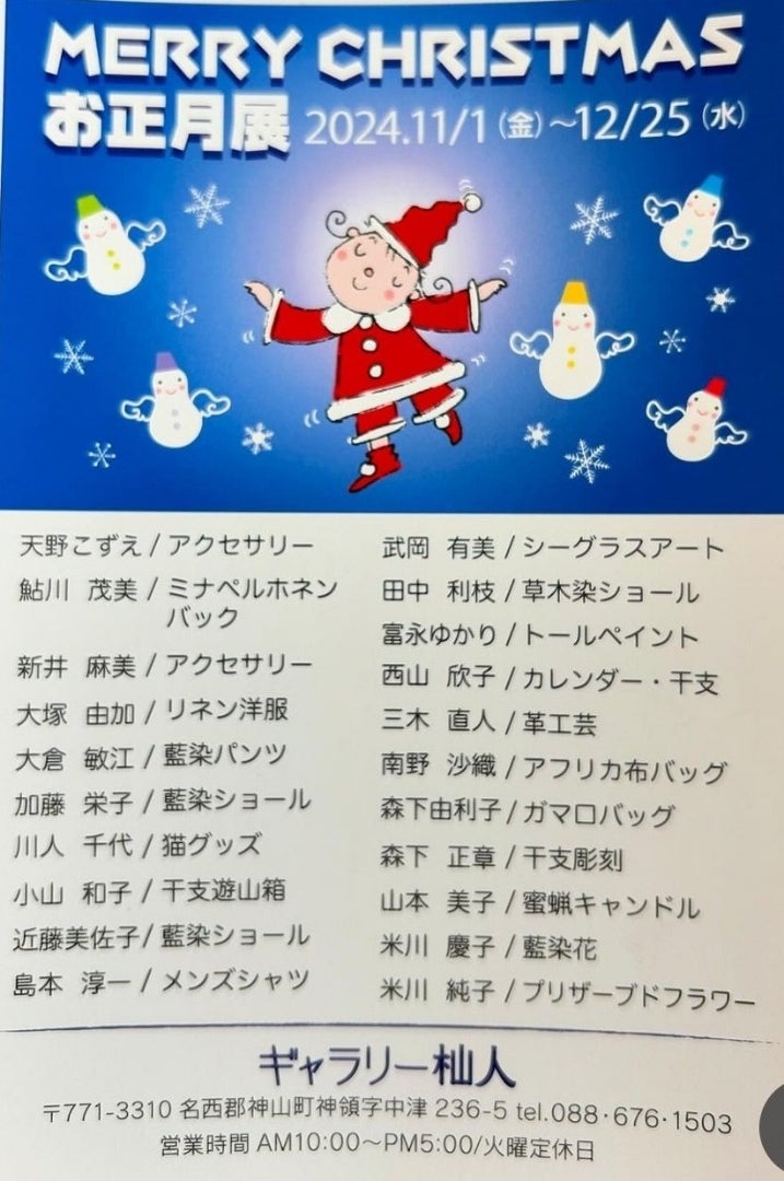 ないとーさんのインスタグラム写真 - (ないとーInstagram)「新たなチームおるたなメンバー？？2人の大学時代の後輩であり、レイワ荘メンバーの彼が来ました！