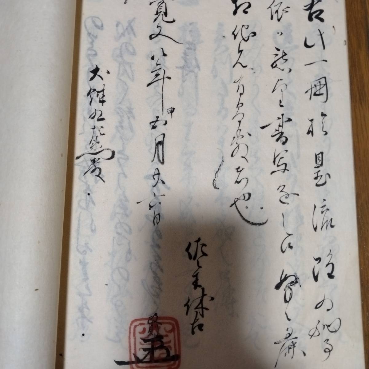 相続人の順位と割合を具体例で分かりやすく徹底解説！岡山の司法書士れんげ法務事務所