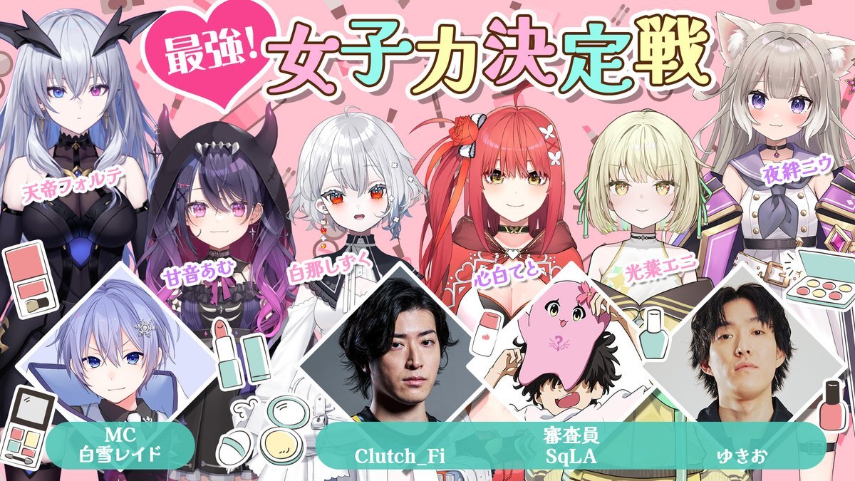 ちぐさくん 缶バッジ まとめ売り まとめ売り ちぐさくん 缶バッジ AMPTAKxCOLORS アンプタック Amazon