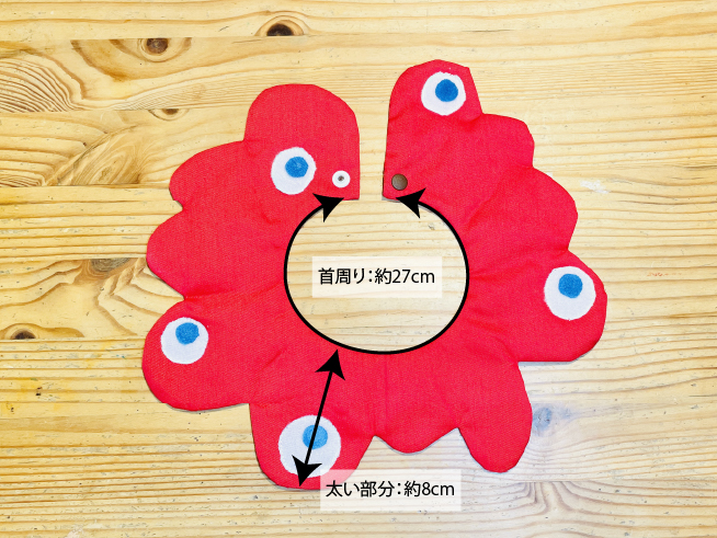 PDFパターン・型紙 スタイ CセットBARNETTE