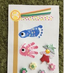 おひさまⅠ組０歳児 鯉のぼり製作