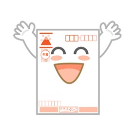 年賀状サンプル文例年賀状印刷なら挨拶状.com 2026年 午年版