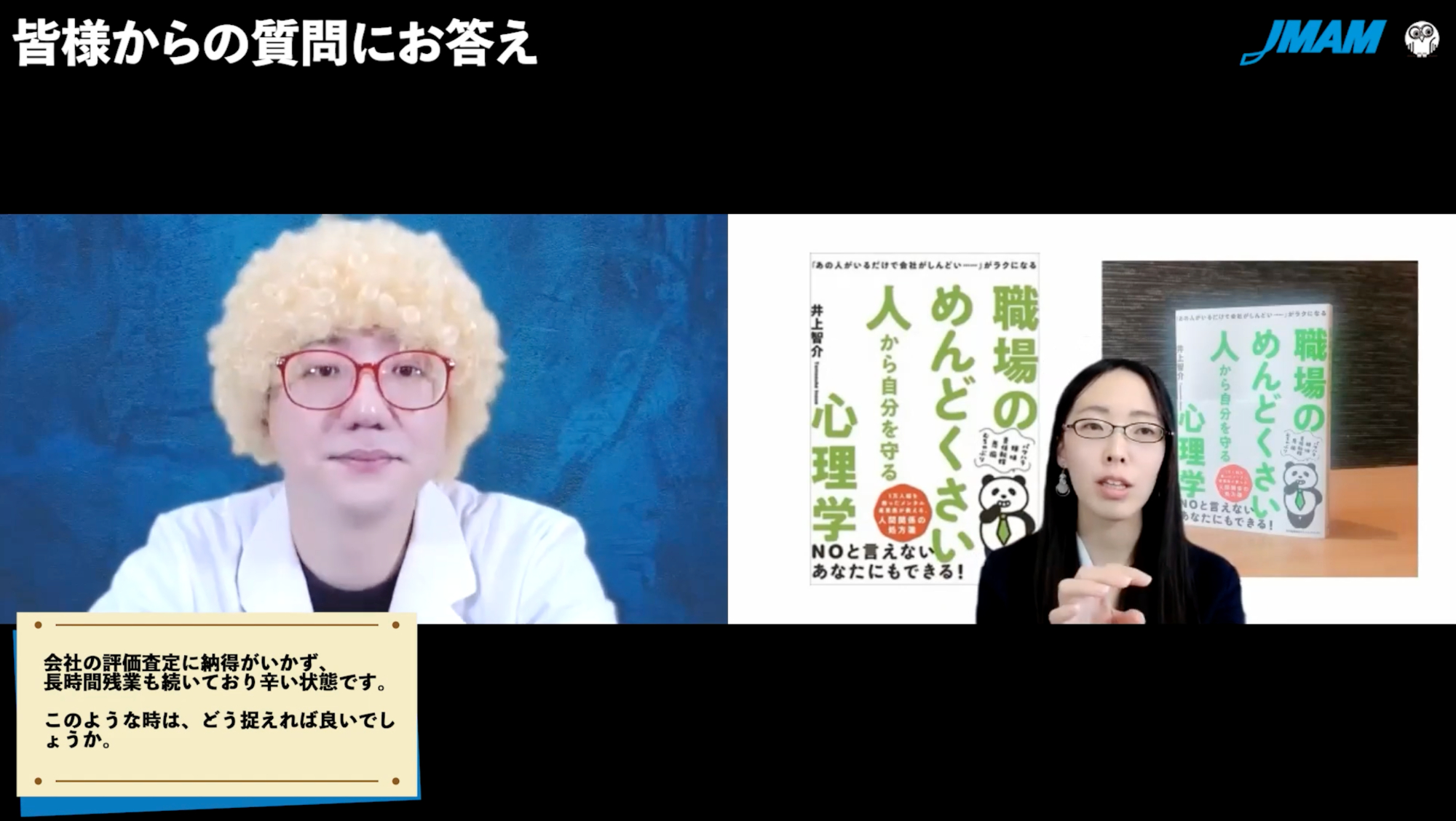 Amazon.co.jp: ダラダラ気分を一瞬で変える 小さな習慣Sanctuary books: 大平信孝, 大平朝子: 本