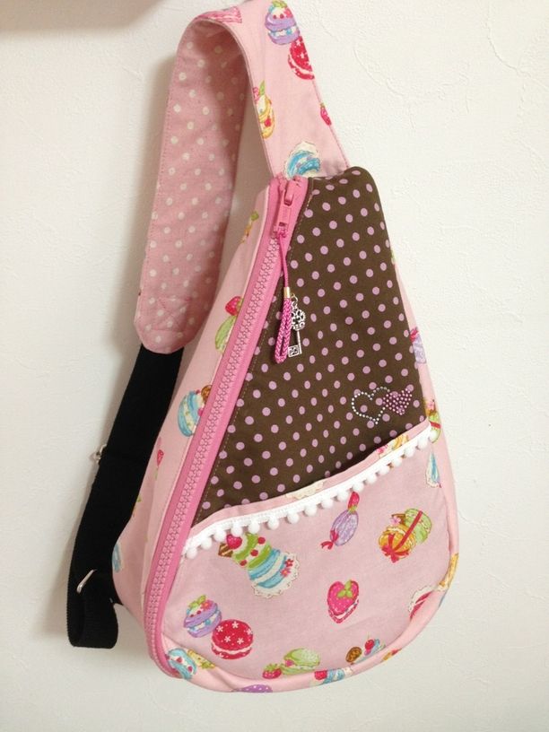 作り方簡単！無料レシピ付き!子供のふた付き肩掛けバッグ・幼稚園のショルダーバッグ