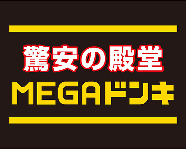 福岡県福岡市博多区のすし店(宅配専門)一覧 - NAVITIME