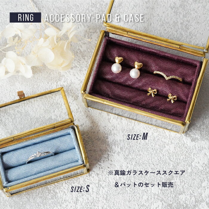 リングピローを手作しよっ♡オリジナリティあふれる作り方やキットも紹介3ページ