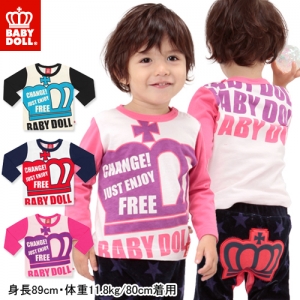 2000年代初頭のジュニアブーム時代を牽引した「エンジェルブルー」ナカムラくん、「メゾ ピアノ」ベリエちゃんなど、ナルミヤオリジナルキャラクターを復刻株式会社ナルミヤ・インターナショナルのプレスリリース