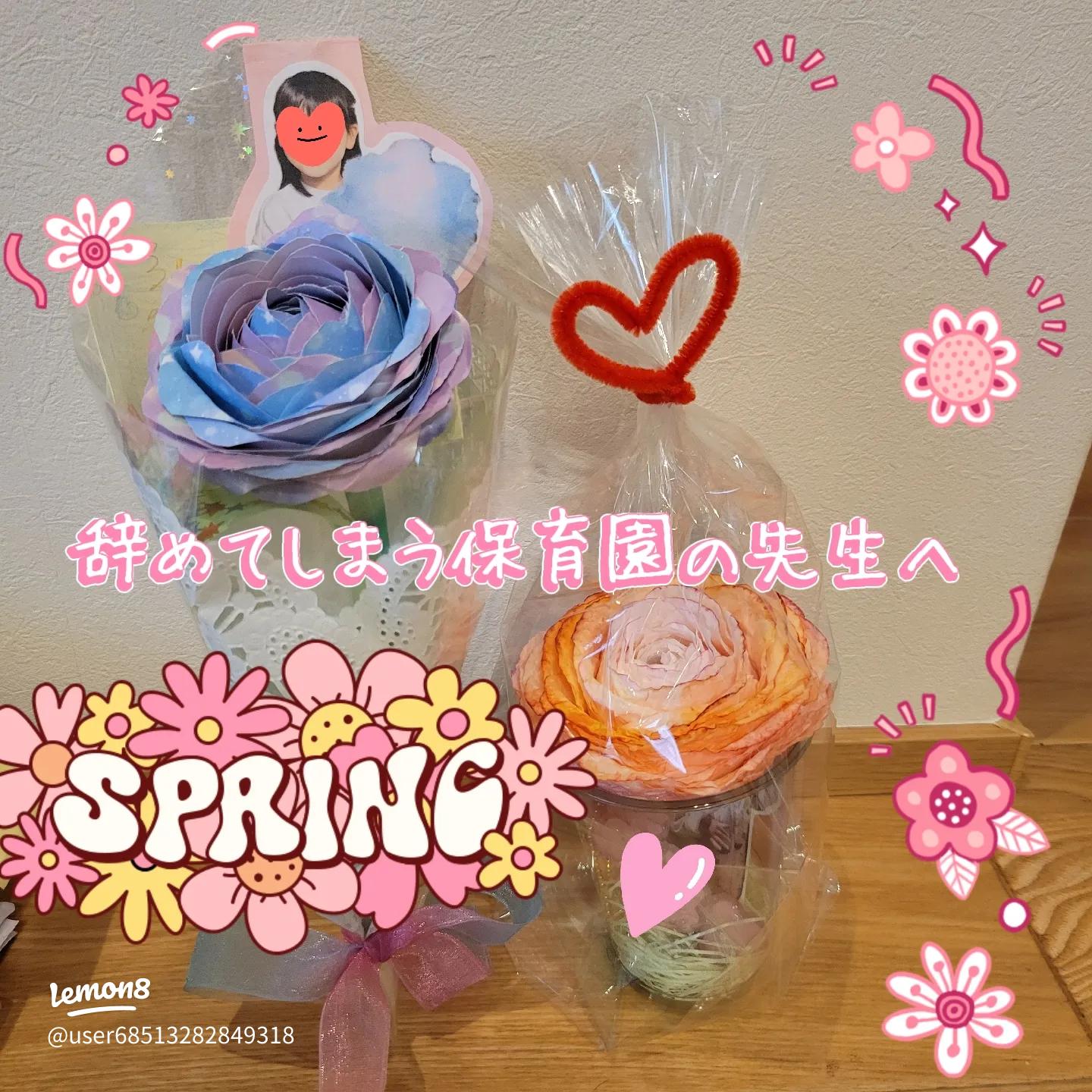 幼稚園の先生に贈る、簡単だけどボリュームたっぷりの送別アルバム 手作りアルバムアルバムキッチン