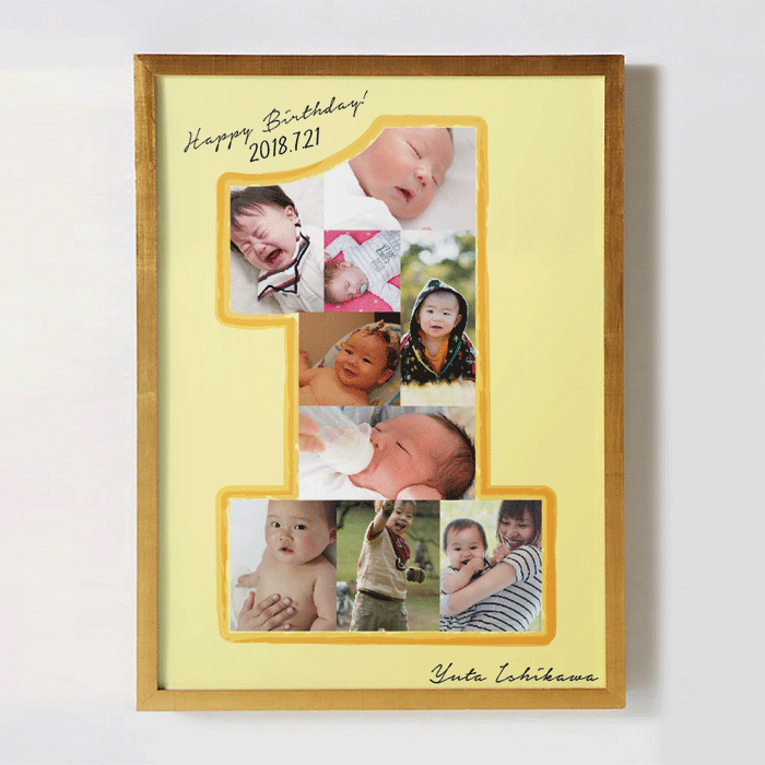 1歳誕生日 機関車モチーフのフォトバナー飾り付けセット ましかく写真Ver.HAPPY BIRTHDAY CRAFTS ハピバクラフト 〜誕生日 の飾り付けや手作りメッセージカードのお店