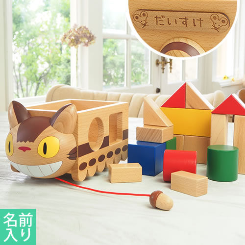 1歳男の子におすすめの誕生日プレゼント20選 - ベルビーWebshop本店ブログ