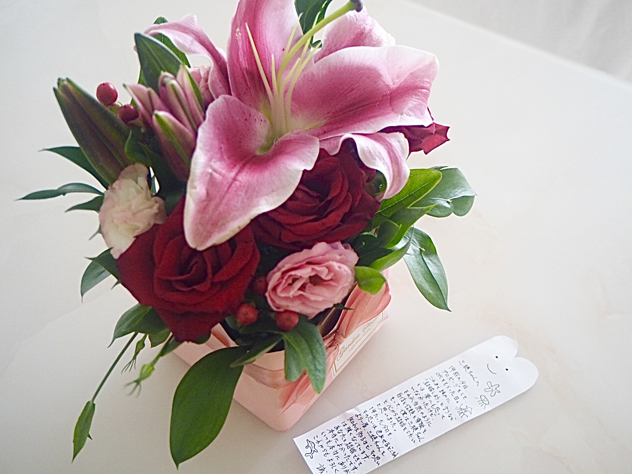 結婚1周年は記念すべき紙婚式！記念日に贈りたいプレゼント24選