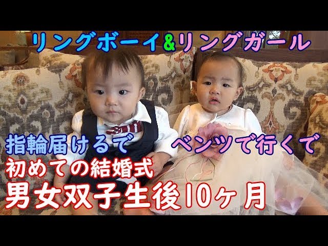 子供 ドレス リングガール フラワーガール 女の子 子供 フォーマル 七五三 結婚式 ピアノ発表会 ワンピース 膝丈 ノースリーブ おしゃれ 白ホワイト ス 子ども ボタニカル 刺繍 チュール 韓国子供服 こども服 子供服 90cm 100cm 110cm 120cmドレスショップ