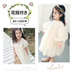 生後10ヶ月 結婚式でリングボーイ💍をしたよ! - YouTube