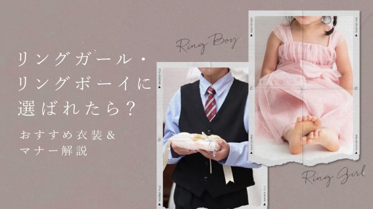 楽天市場 リボンクラウン ベビークラウン 冠 ベビー 赤ちゃん 写真 ハーフバースデー ファーストバースデー 100日祝 お食い初め 七夕 フォトインスタ映 インスタグラム かわいい 誕生日フォト 飾り ハンドメイド リングガール リングボーイ : Reese