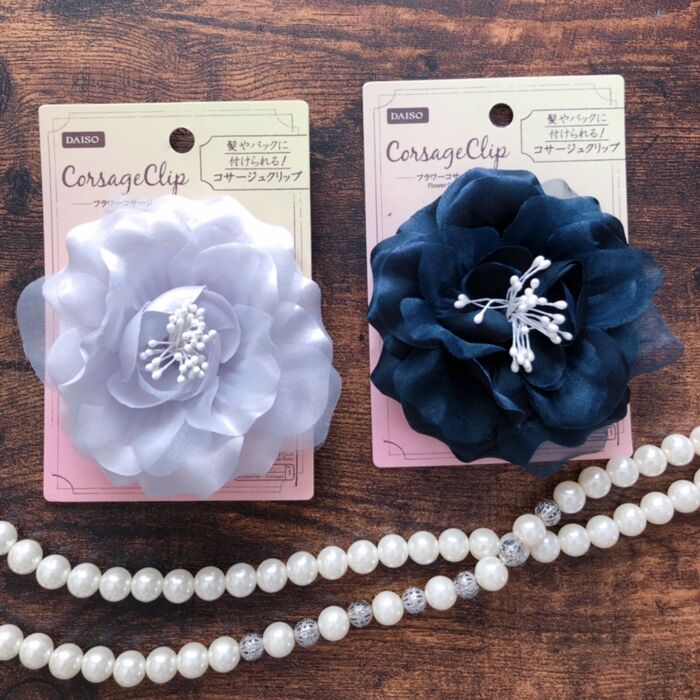 100均造花 花材費500円で作る簡単コサージュ♡ - YouTube