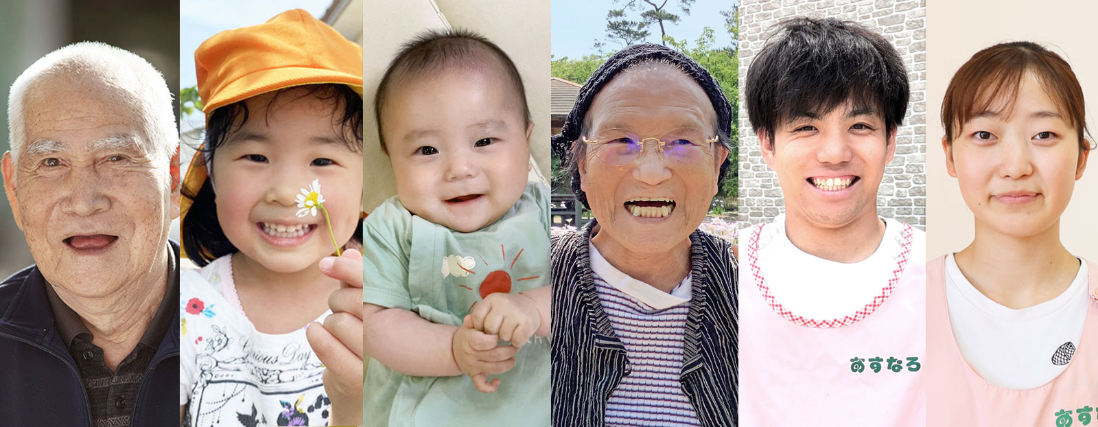 あすなろ認定こども園の保育教諭 パート・バイト 求人転職ならジョブメドレー 公式