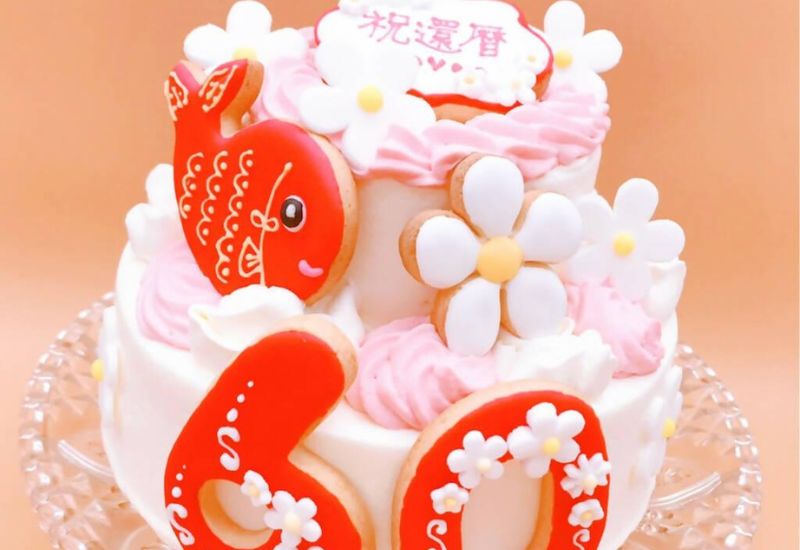 長寿祝いプレート 扇-麻の葉-長寿祝い 還暦祝い 退院祝い 退職祝い 金婚式 銀婚式 喜寿 米寿 百寿 還暦 和風 和 鶴 亀 お名前 名入れメッセージギフト贈り物プレゼント敬老の日 おばあちゃん おじいちゃん お父さん お母さん お名前ポエム 名前詩 オリジナル 誕生日