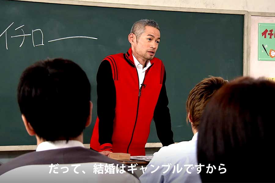 イチローさん、弓子さんとツーショットで笑顔 殿堂表彰式典の前日に「最も粋な方」懐かしむ : 読売新聞