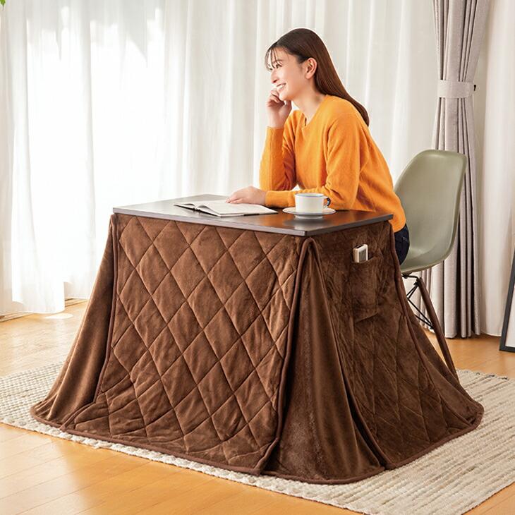 こたつセット 正方形 コタツセット こたつテーブルセット 1人用 こたつ セット フラン 省 掛台セット 60×60cm 布団サイズ約160×160cm こたつ台 格安