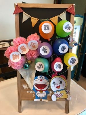 24 件の「謝恩会」や「パーティー 飾り付け」のアイデアを見つけましょうパーティー 飾り付け 手作り、謝恩会 飾り付け、飾り付け 手作り など