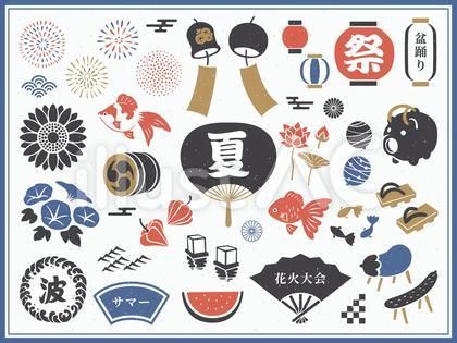 フラットなデザイン スタイルの日本夏祭りアイコンのセットです。日本語の項目コレクションは、白で隔離しました。ベクトルの図。 キャプション: 夏祭り のイラスト素材・ベクターImage 82009671