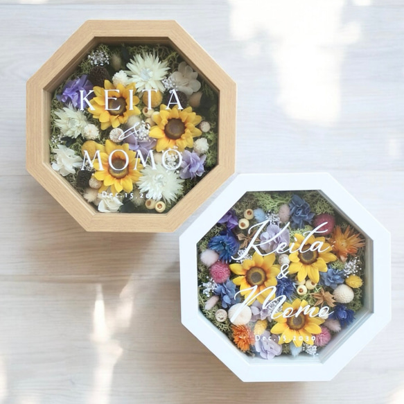 卒花の実体験 厳選５選！おススメ結婚証明書とゲスト参加型演出♪きぬの木堂