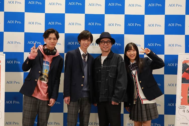 大沢樹生、息子の25歳バースデーを親子ショットで祝福 実子でなくとも「全力で応援する」 1 2ねとらぼ