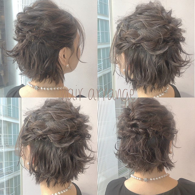 結婚式 編み込みアップスタイル - 千歳市美容室 BELLE HAIR DESIGN