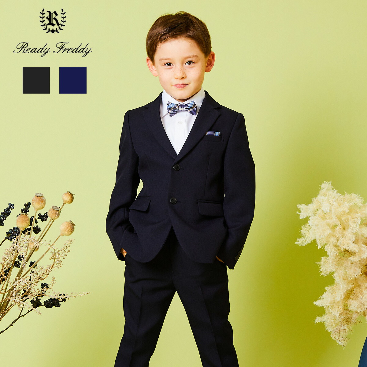 子供スーツ 人気 5点セット フォーマル 上下セット スーツ 男の子スーツ キッズ ジュニア 紳士服 こどもスーツ キッズスーツ・男の子向けスーツの 卒園式・入学式にも着回せるかっこいい着こなし方法やおすすめコーデ7選 - ENJOY ORDER MAGAZINE Ladies