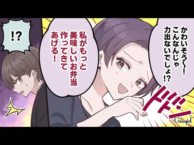 オリジナルフィギュアオーダーメイド人形結婚プレゼントフィギュアオーダーフィギュア作成 依頼似顔絵人形写真からフィギュア制作 I–UnimStar