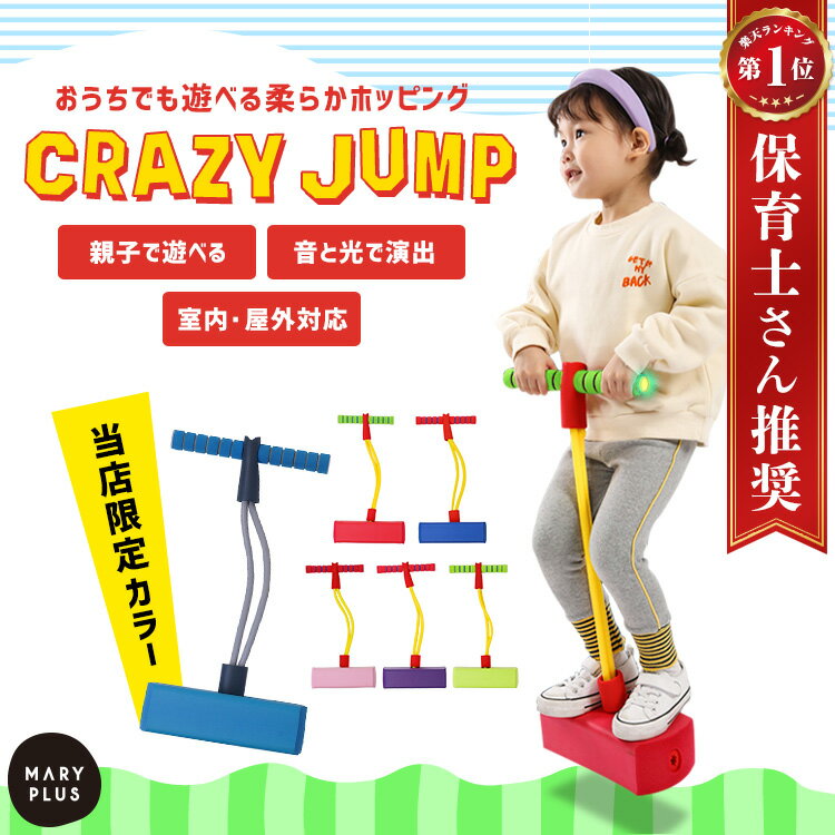 子供と室内遊びするなら何をする？おすすめの遊びアイデア20選スペースマーケットマガジン