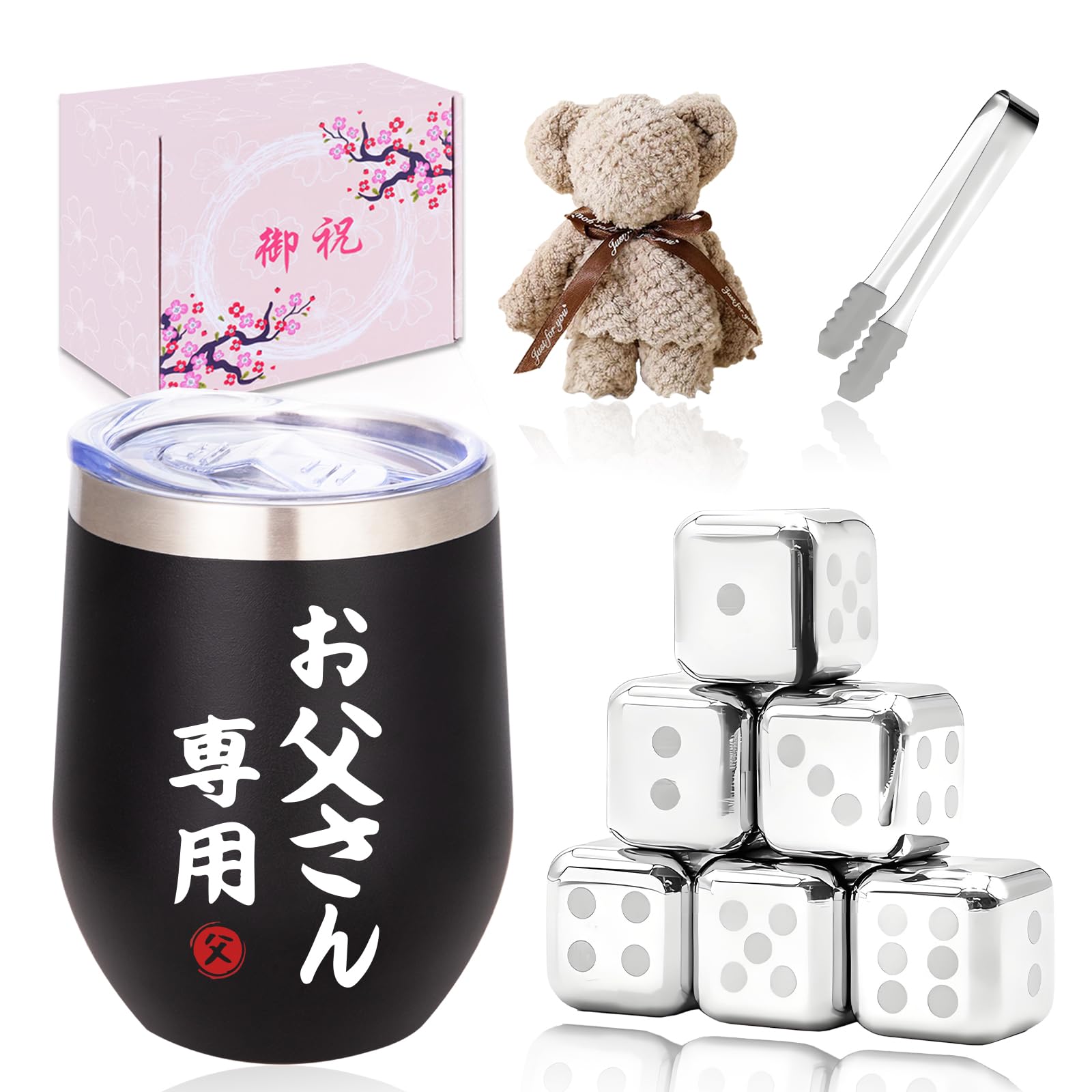 50代男性 送別会で贈るおすすめプレゼント特集上司や同僚が喜ぶ人気ギフトとはSmartlog