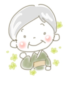 帰省 おじいちゃんおばあちゃん 祖父母 孫 子供 後ろ姿 お迎え イラスト のイラスト素材84596774- PIXTA