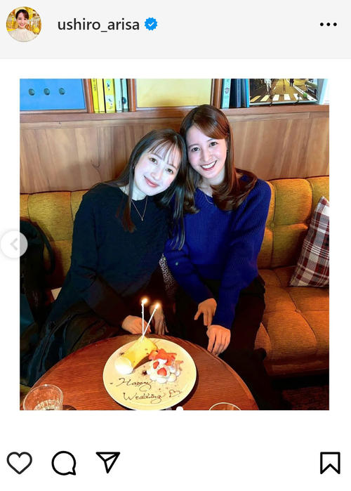 写真 「情報が漏れなくて良かった」結婚発表のフジ小澤陽子アナが“裏アカ”で指輪写真とともに投稿した「本音」NEWSポストセブン